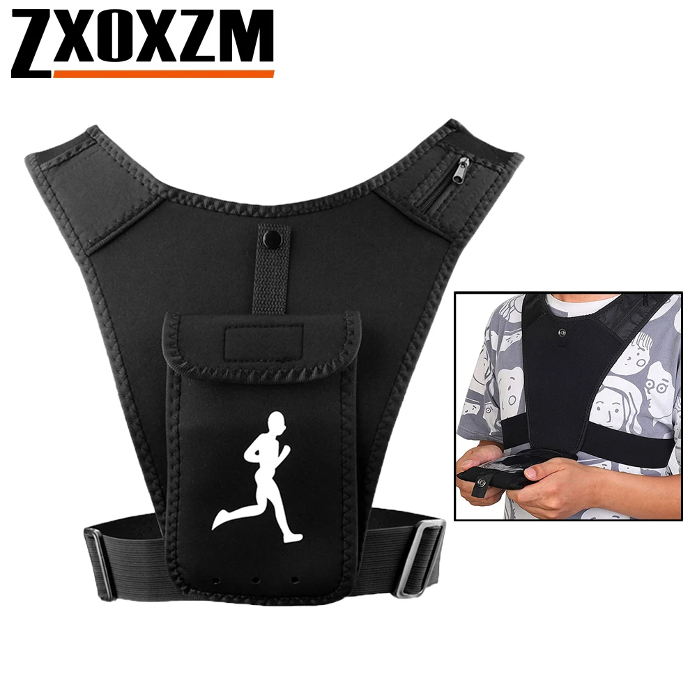 Running Gear Satisfy - حامل هاتف صدرية للجري قابل للتعديل