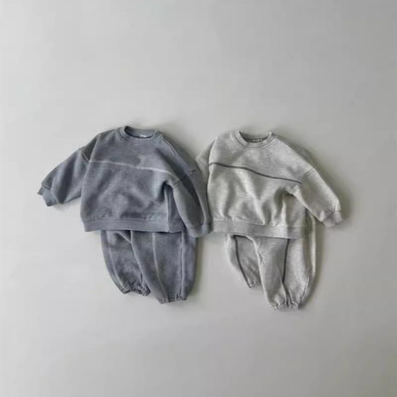 Running Gear For Kids - 2025 خريف جديد طفل بسيط تنوعا