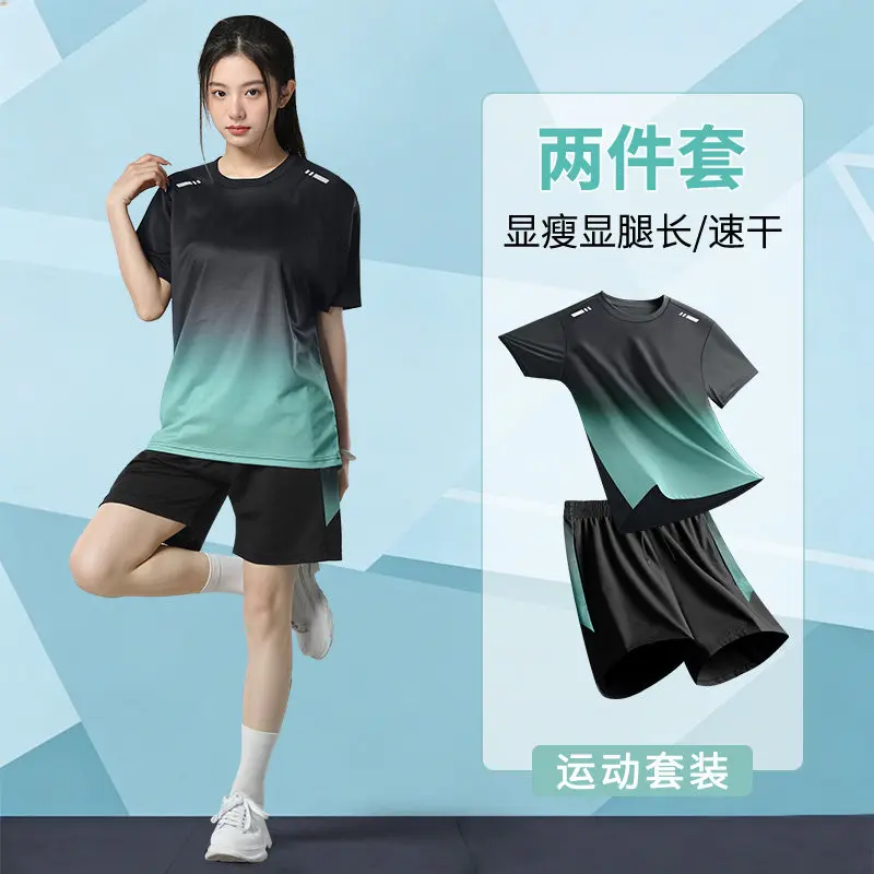 Running Gear Plus Size - طقم رياضي صيفي نسائي من قطعتين