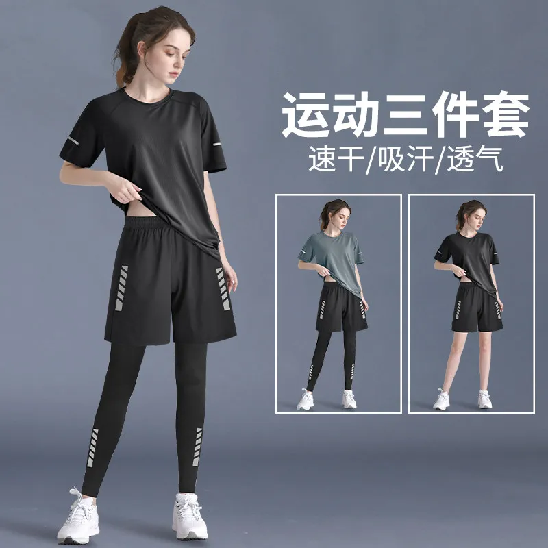 طقم صيفي جديد سريع الجفاف للنس - مراجعة Running Gear Plus Size وسعره