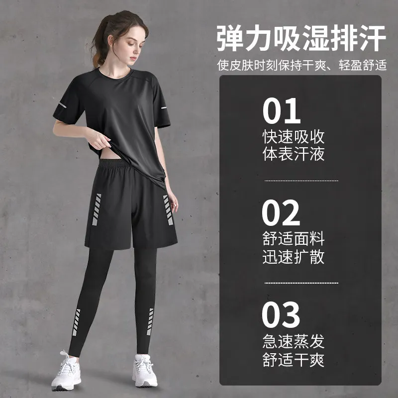 طقم صيفي جديد سريع الجفاف للنس - مراجعة Running Gear Plus Size وسعره