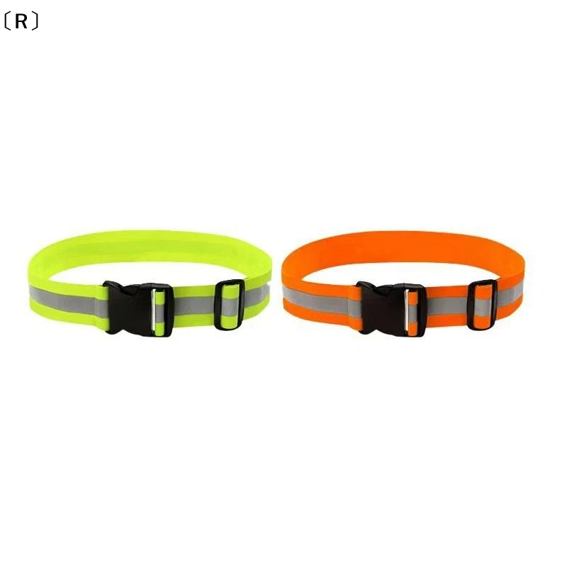 〔R〕أحزمة عاكسة مرنة قابلة للتع - مراجعة Running Gear For Kids وسعره