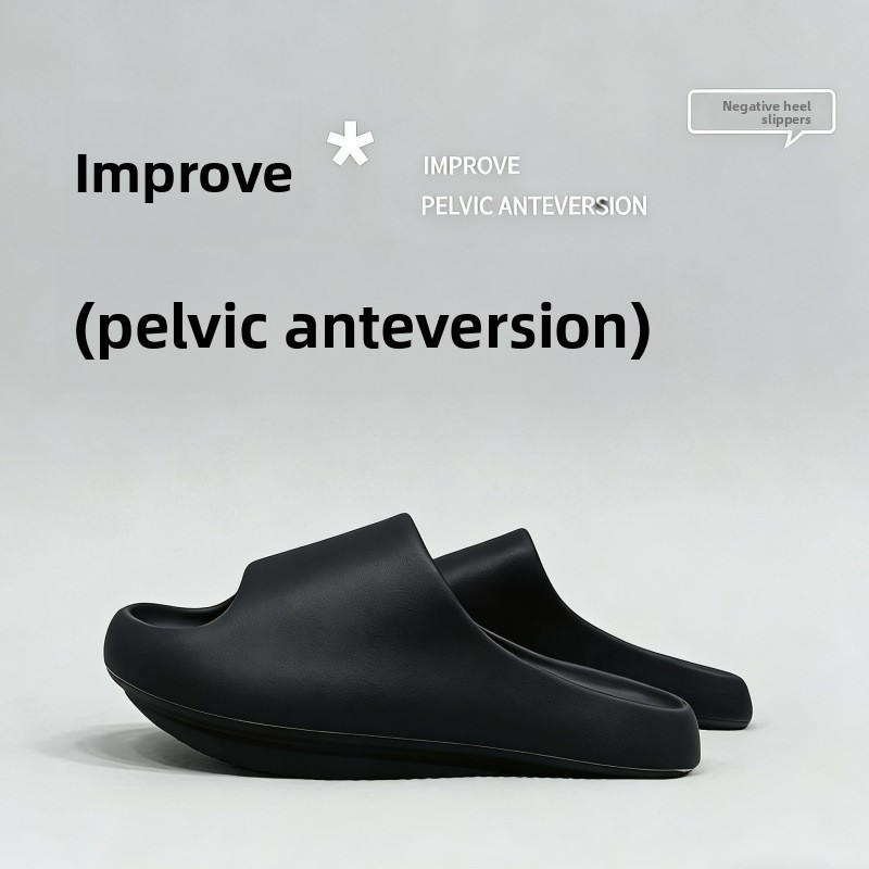 أحذية نسائية ذات كعب سلبي، نعا - مراجعة Insole Arch Support وسعره
