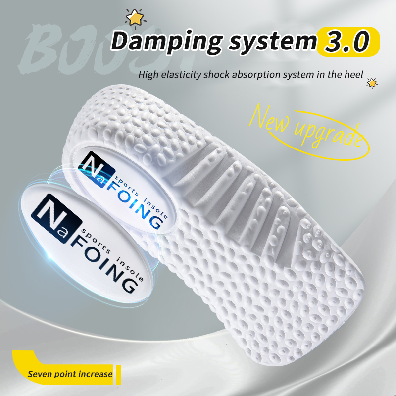نعال لزيادة الطول للرجال والنس - مراجعة Insole Arch Support وسعره
